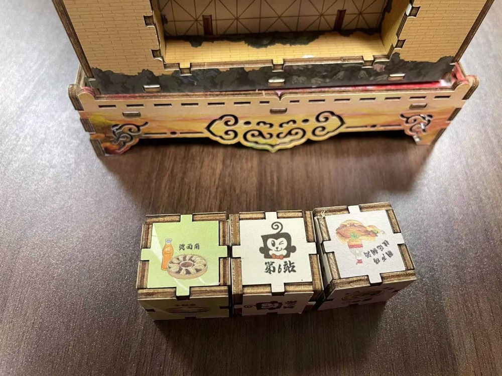 西安钟楼积木可盖章