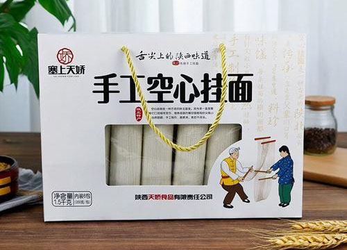 陕西手工空心挂面 陕西手工空心挂面