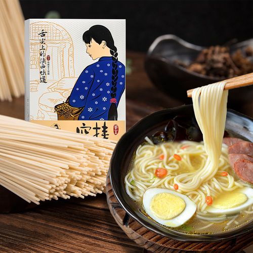 陕西手工空心挂面 陕西手工空心挂面