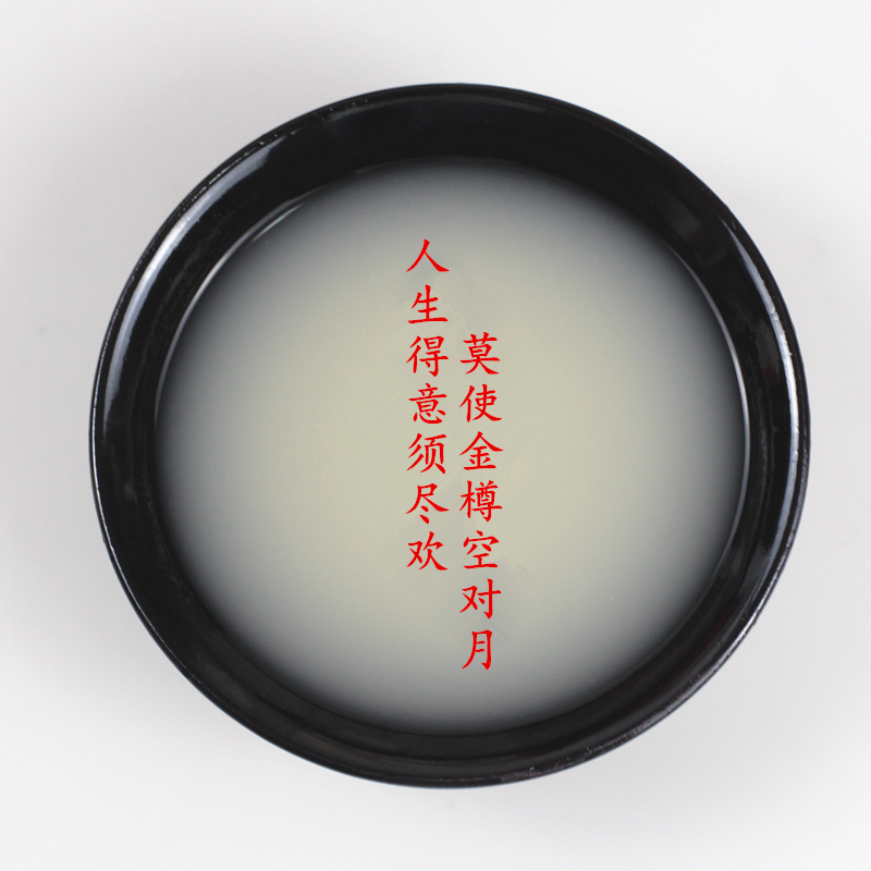 黄桂稠酒 黄桂稠酒