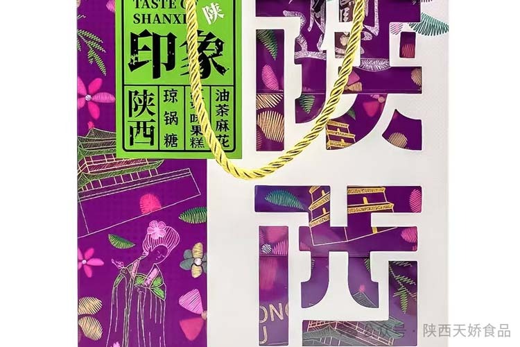 塞上天娇上新（第三弹~）