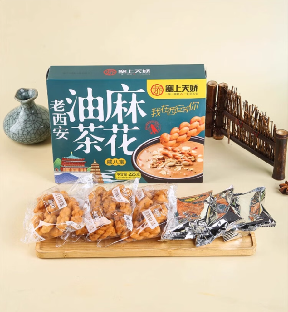 塞上天娇油茶麻花