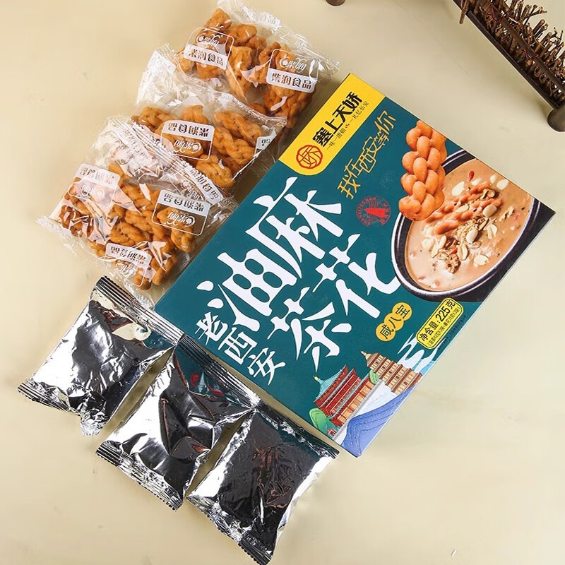 塞上天娇油茶麻花