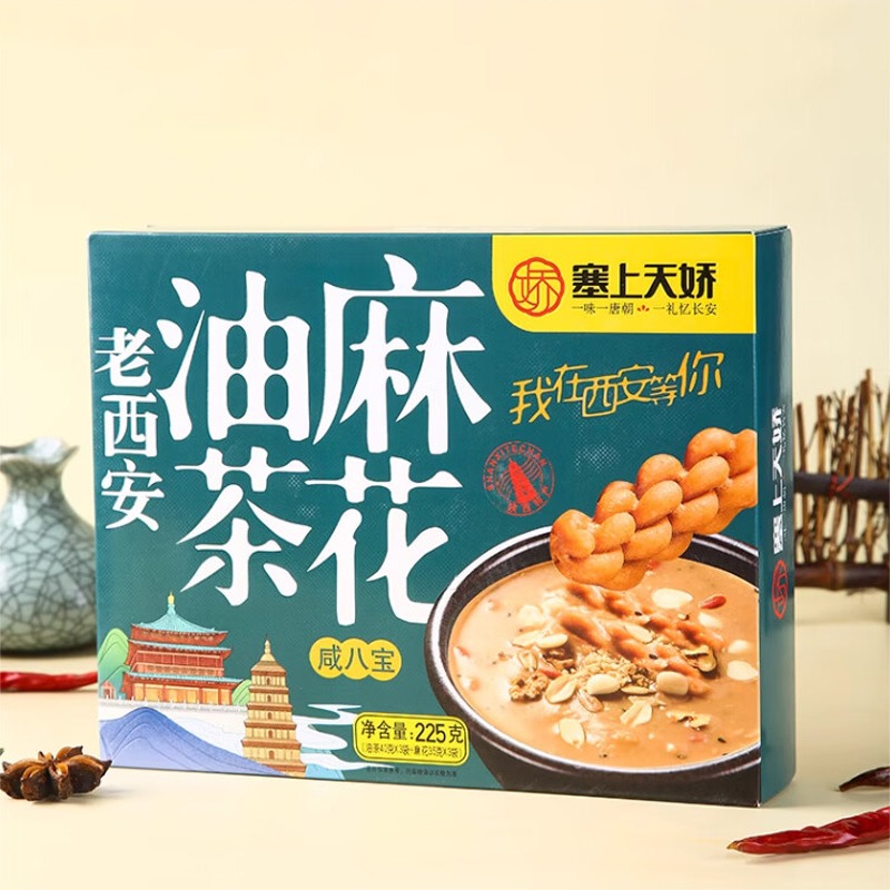 塞上天娇油茶麻花