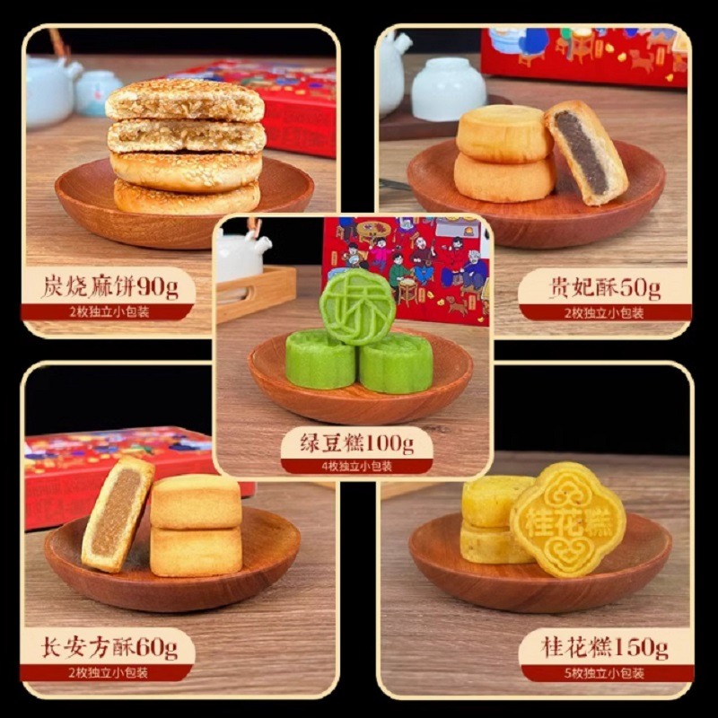 陕西十大怪常来长安