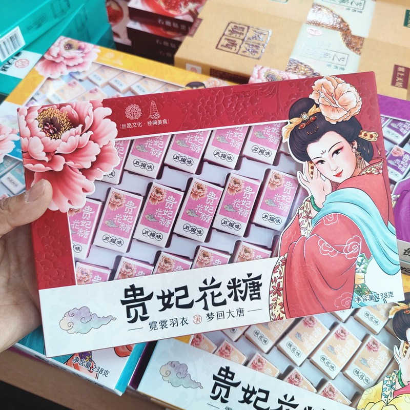 塞上天娇贵妃花糖