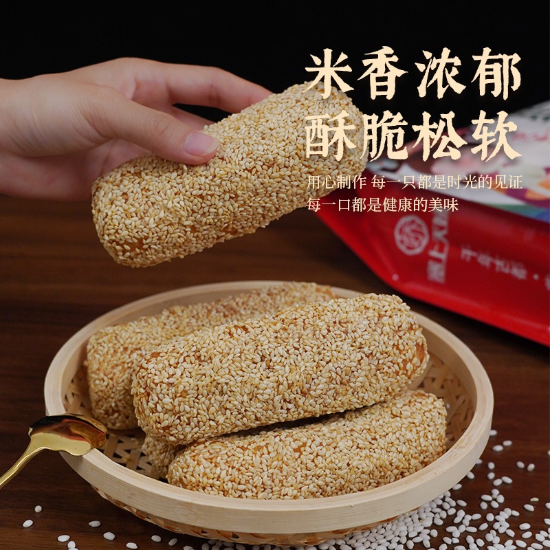 塞上天娇三原蓼花糖