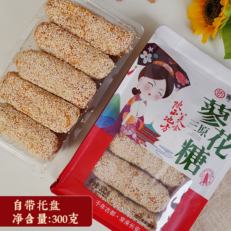 塞上天娇三原蓼花糖