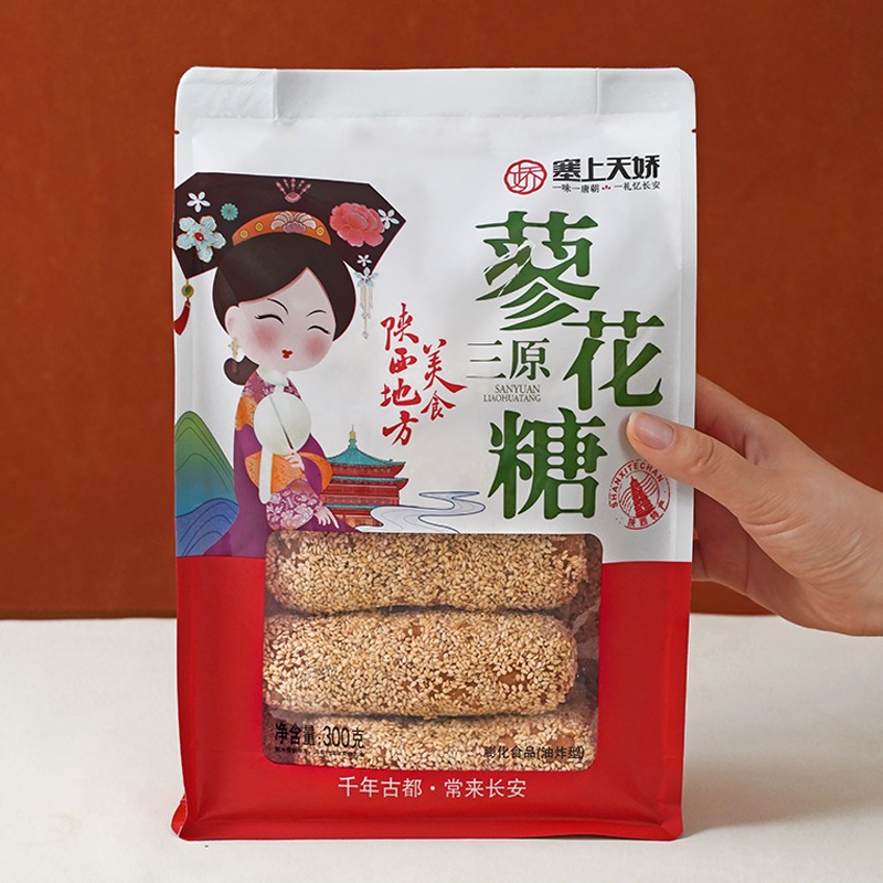 塞上天娇三原蓼花糖