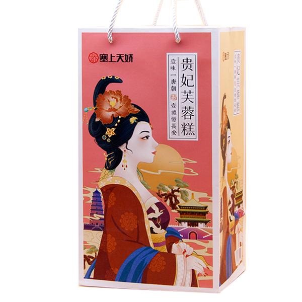 塞上天娇贵妃芙蓉糕