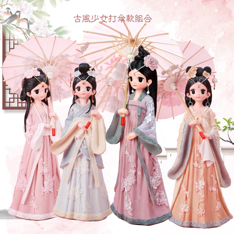 玲珑坊打伞少女