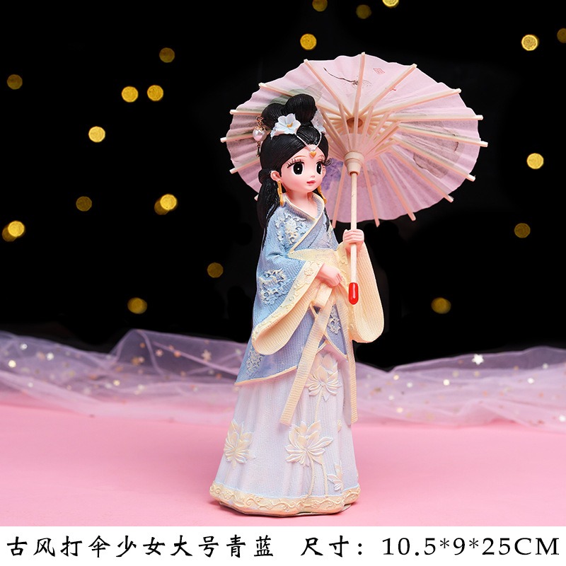 玲珑坊打伞少女