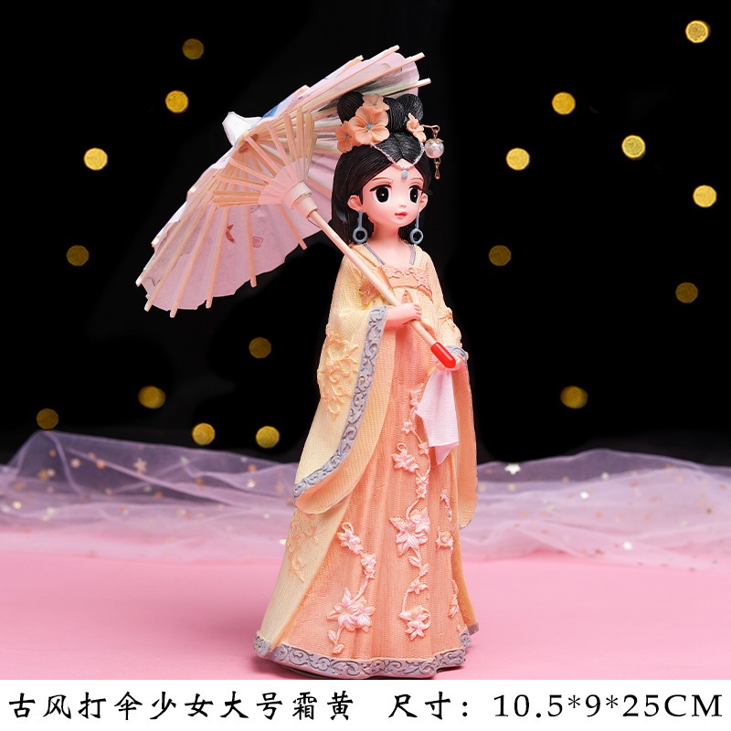 玲珑坊打伞少女