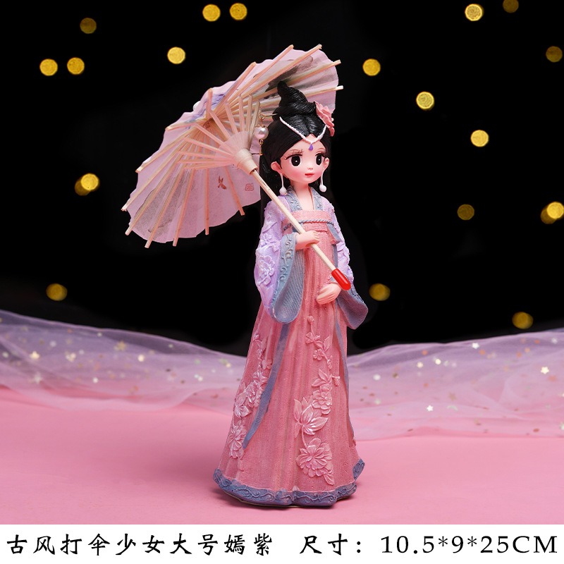 玲珑坊打伞少女