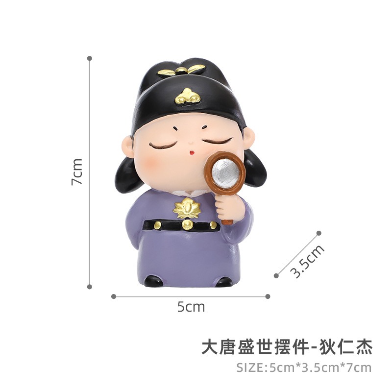 文创大唐盛世摆件