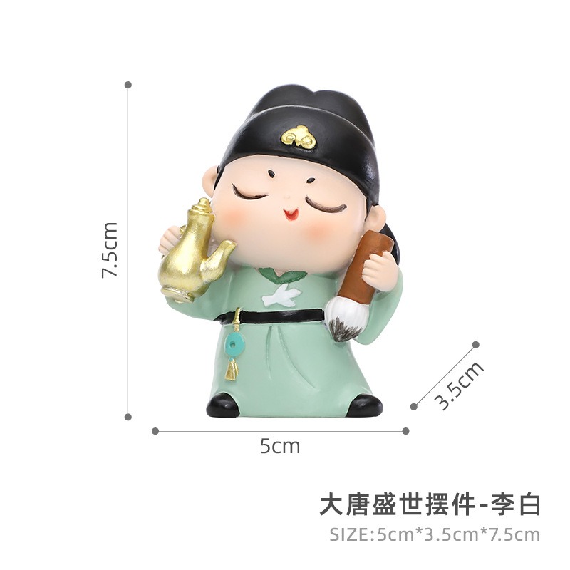 文创大唐盛世摆件
