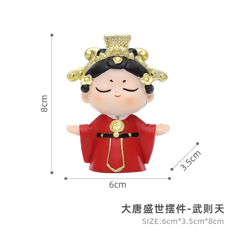 文创大唐盛世摆件