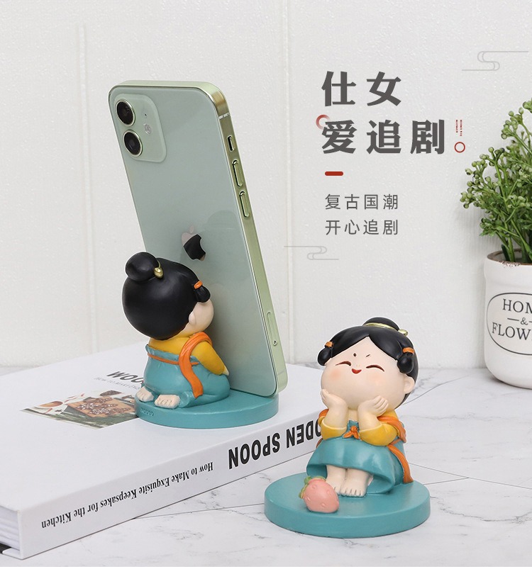 唐仕女手机支架