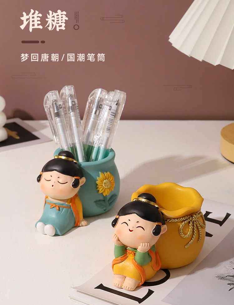 唐仕女笔筒