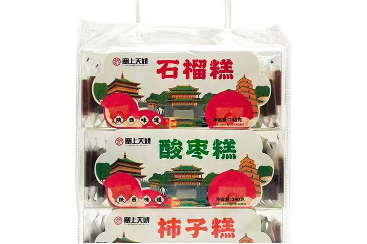 1756449820173497.jpg 1.jpg