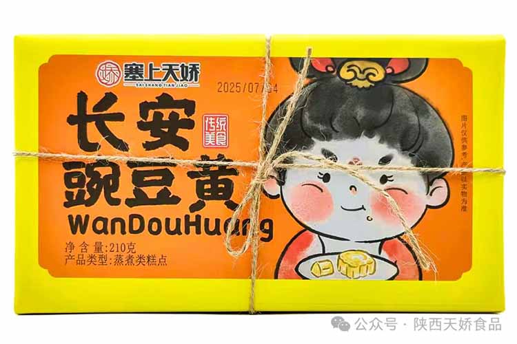 1756449904315905.jpg 1756449904315905.jpg