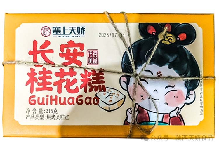 1756449862180490.jpg 1756449862180490.jpg