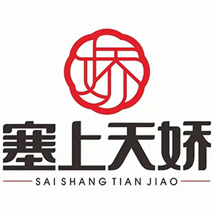 1756452396785814.jpg 1756452396785814.jpg