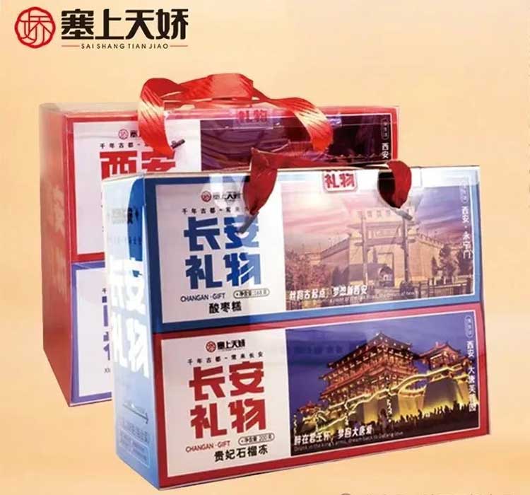 1757051215204415.jpg 4.jpg