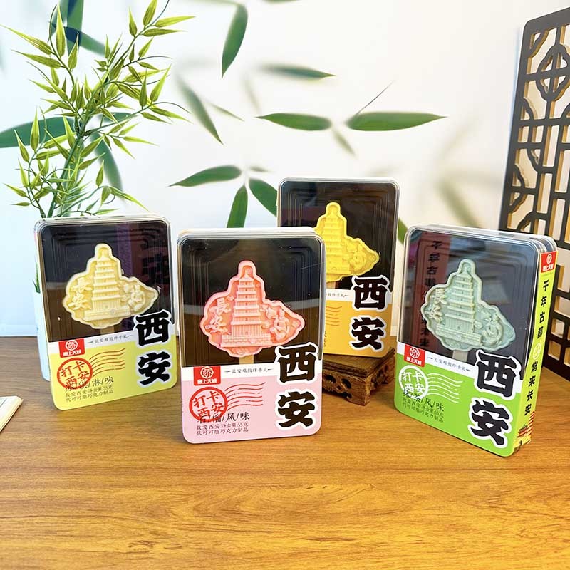 塞上天娇陕西文创巧克力 塞上天娇陕西文创巧克力