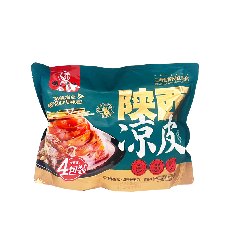 麻酱凉皮 麻酱凉皮