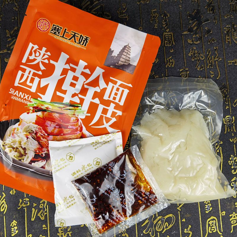 陕西红油凉皮 陕西红油凉皮