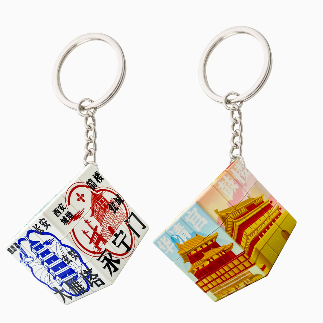 钥匙扣魔方 钥匙扣魔方