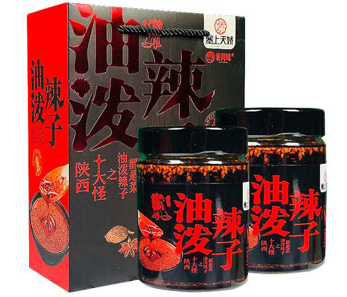 油泼辣子的隐藏吃法 油泼辣子的隐藏吃法