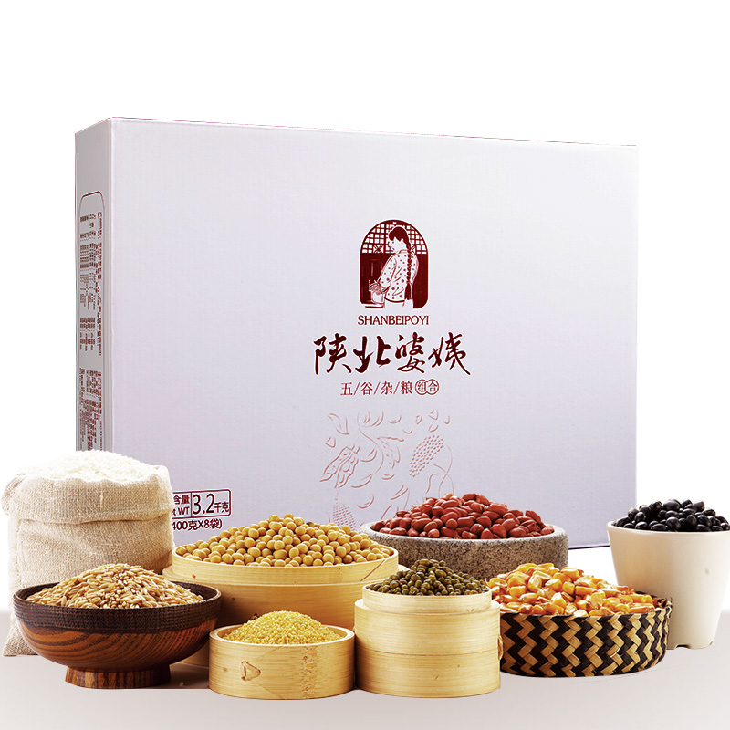 陕北婆姨五谷杂粮礼盒 陕北婆姨五谷杂粮礼盒