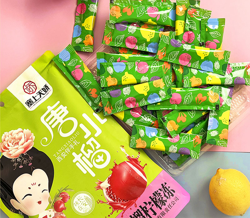 唐小榴石榴柠檬冻 唐小榴石榴柠檬冻