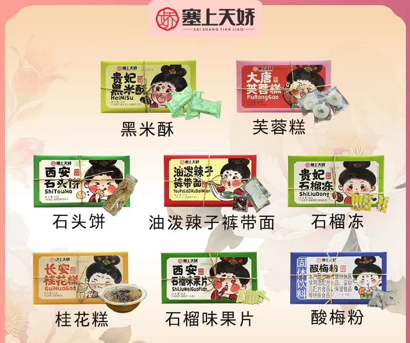 1762311351111030.jpg 1762311351111030.jpg