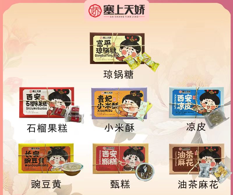 1762311596116121.jpg 1762311596116121.jpg