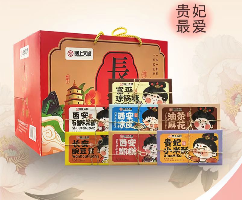 1762327308238271.jpg 1762327308238271.jpg