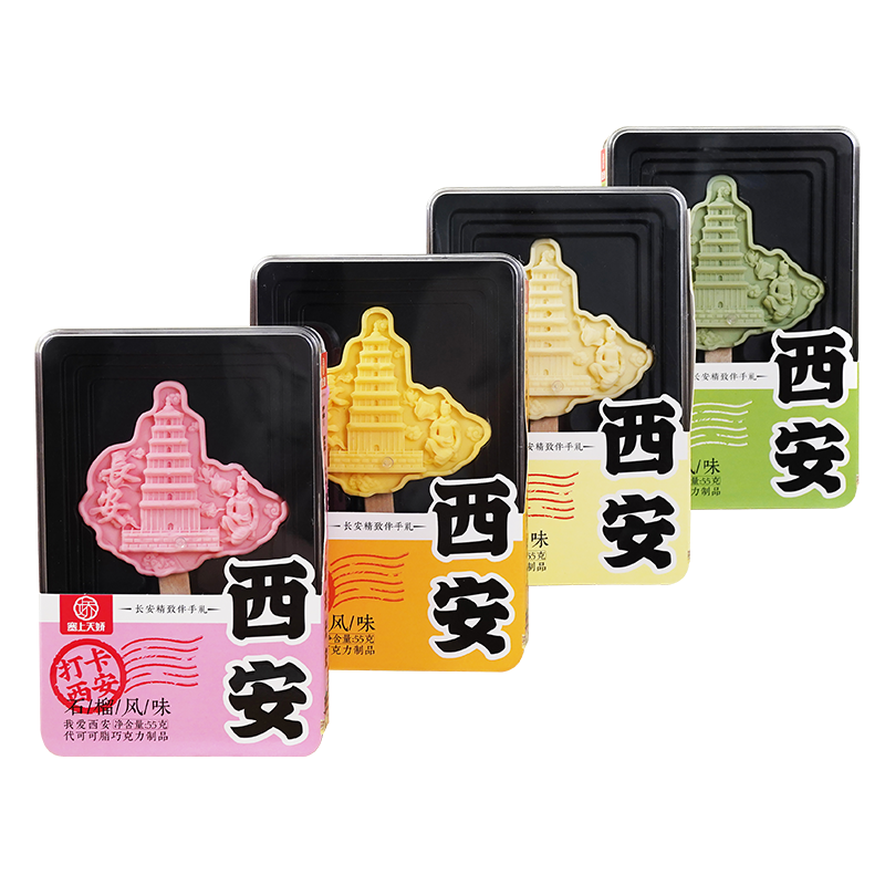 1762484081214456.png 1762484081214456.png