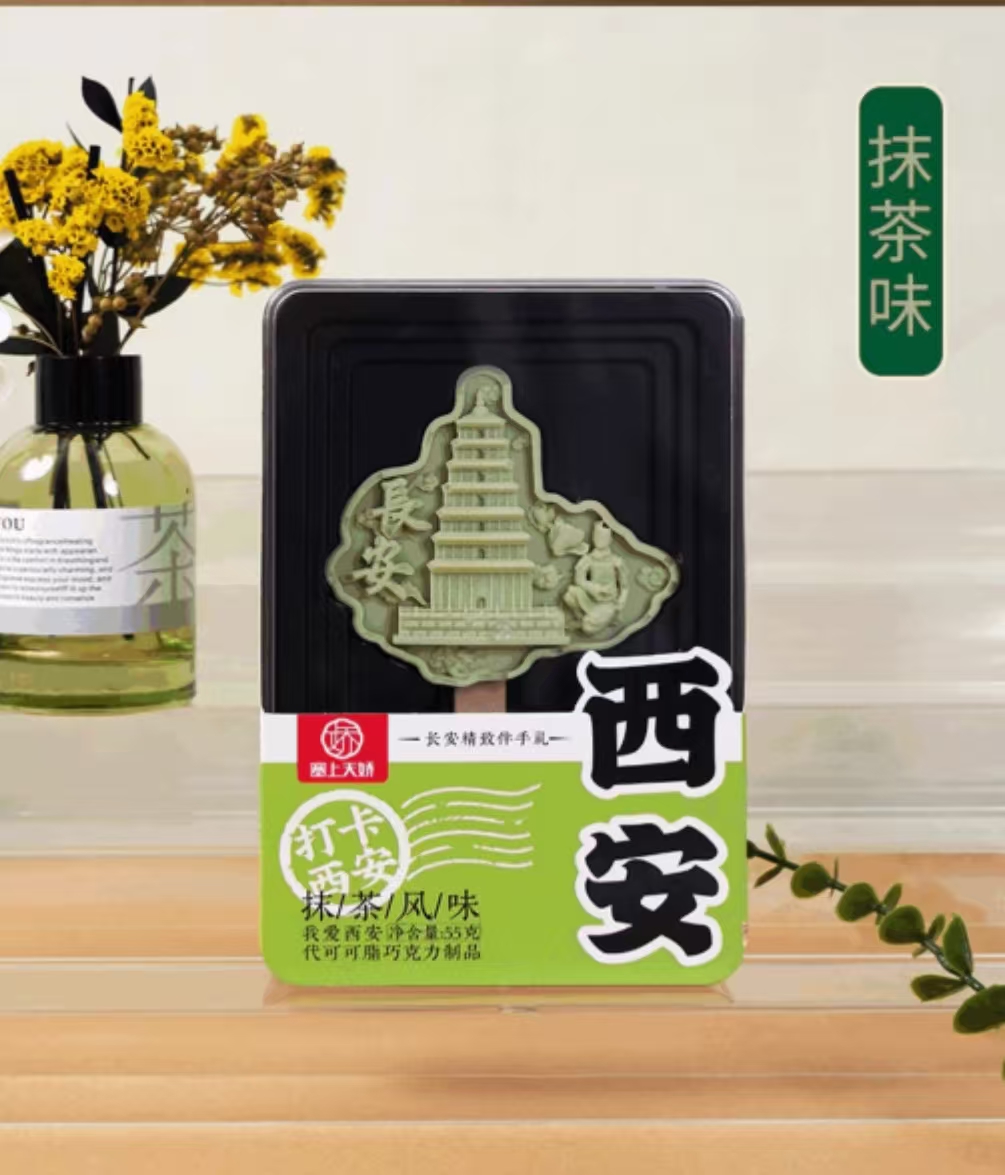 1762484507175060.jpg 1762484507175060.jpg