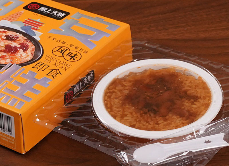 陕西特产甑糕 陕西特产甑糕