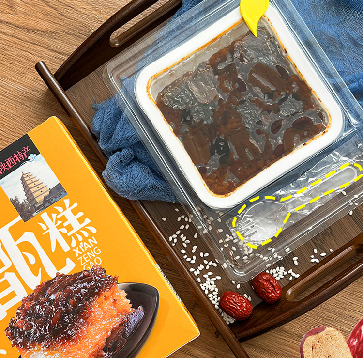 西安甑糕 西安甑糕