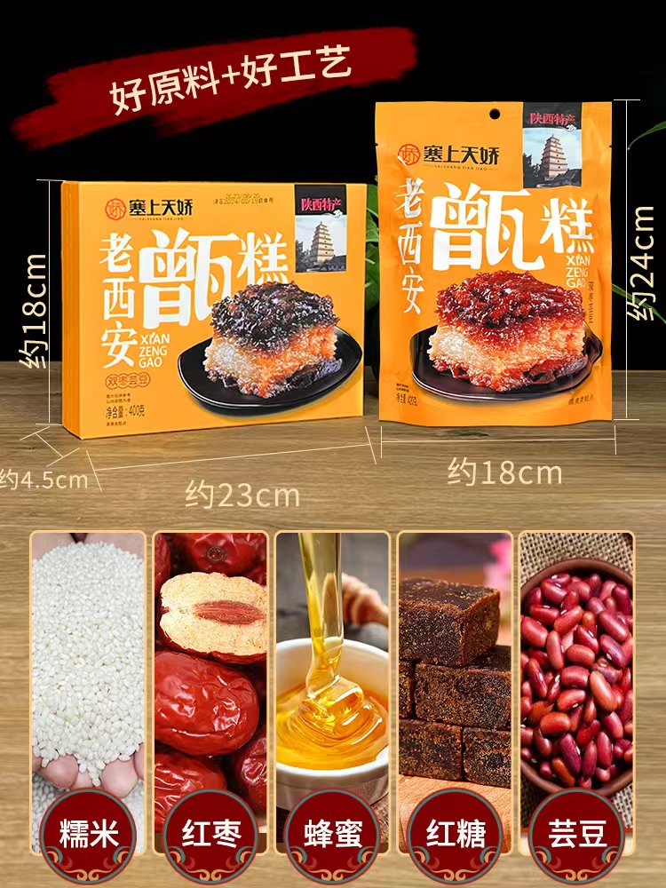 1762765825487299.jpg 1762765825487299.jpg