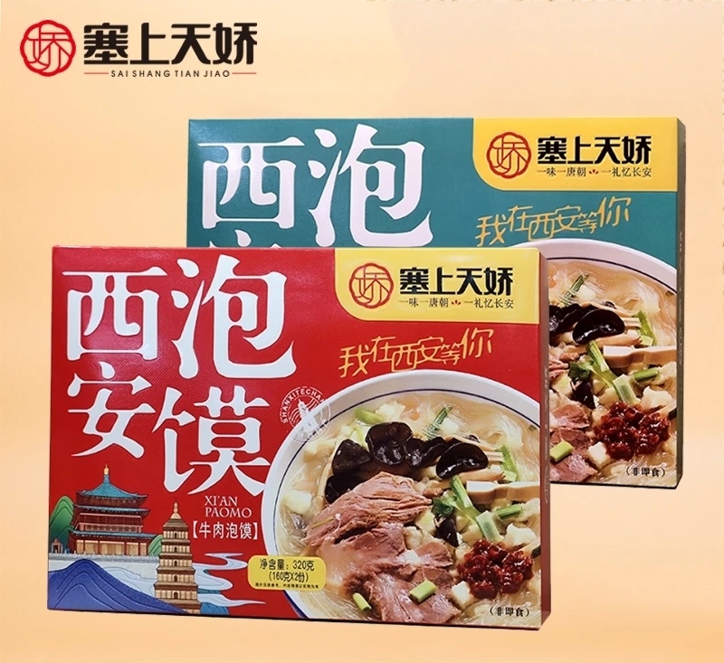 1762829568123713.jpg 1762829568123713.jpg