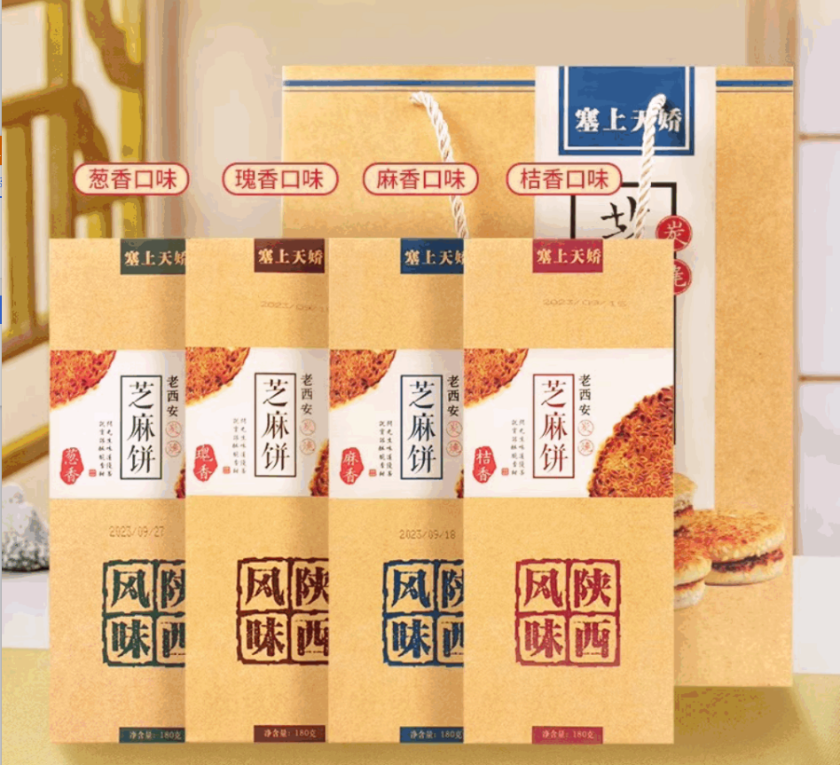 1762847451185597.png 1762847451185597.png