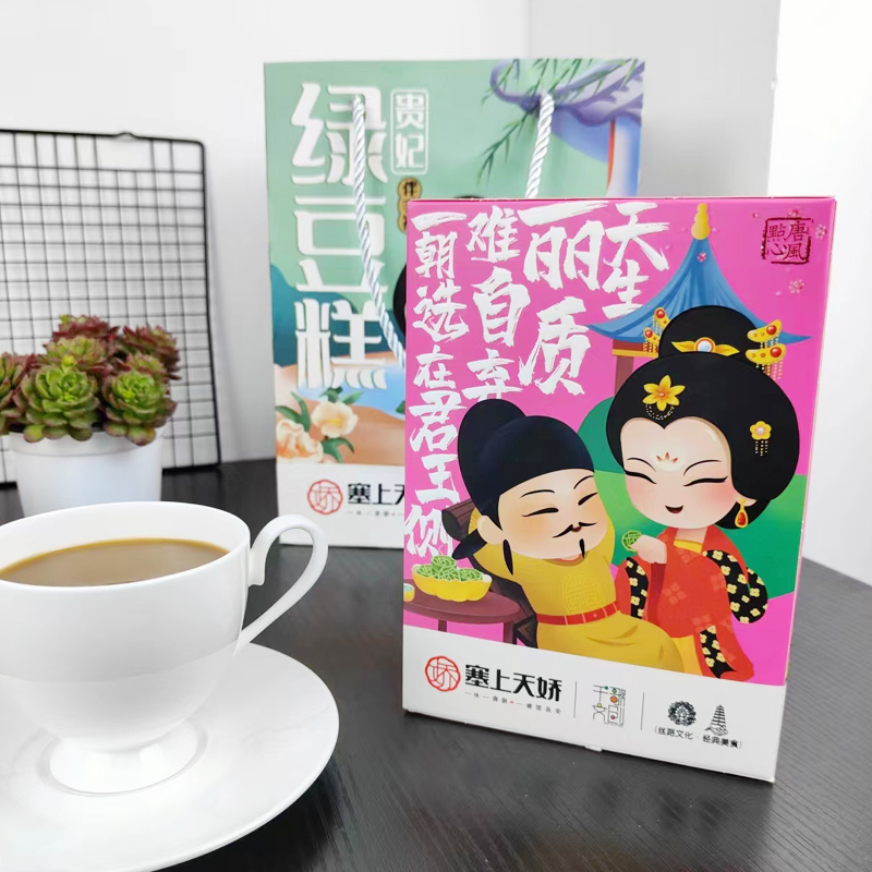 1762915188203748.jpg 1762915188203748.jpg