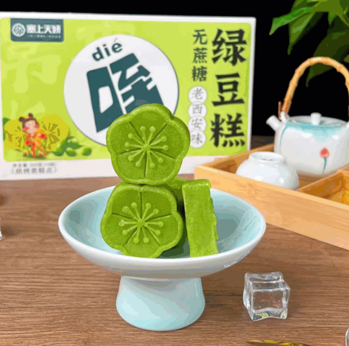 1762933565156148.png 1762933565156148.png