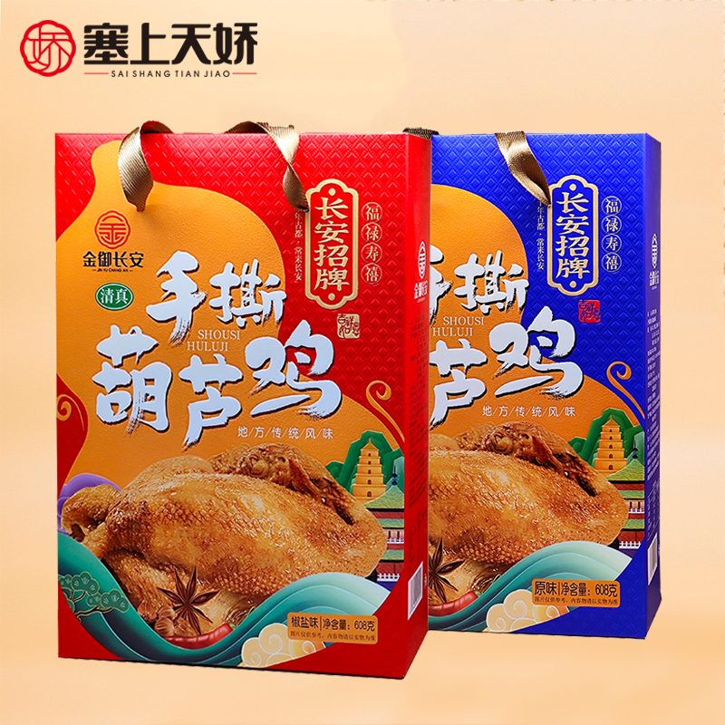 1763089784133286.jpg 1763089784133286.jpg