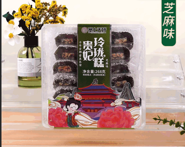 1763190684543652.png 1763190684543652.png