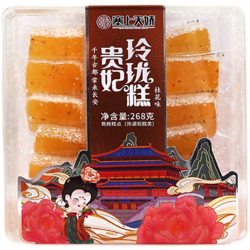 1763192420788937.jpg 1763192420788937.jpg